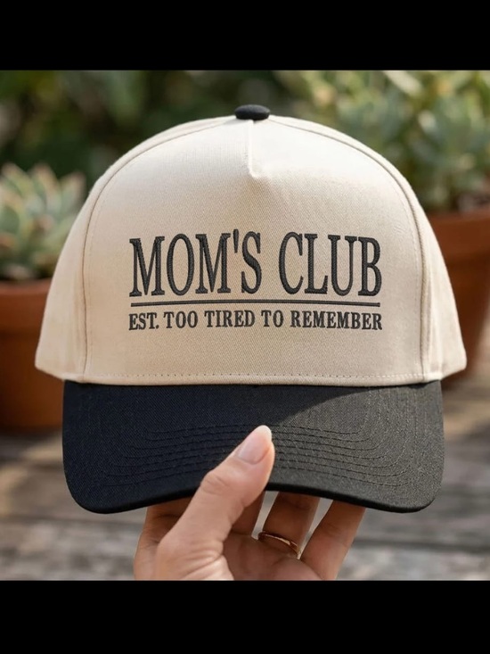 Accessories - Mom's Club 'Est. Too Tired to Remember' Beige and Black Baseball Cap